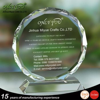 008-Sunflower Awards Crystal