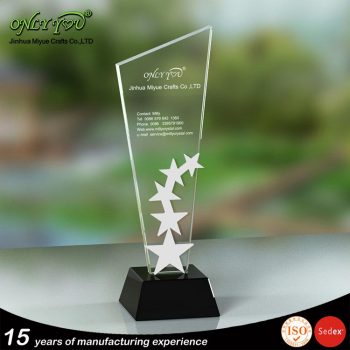020-Glass Star Trophy