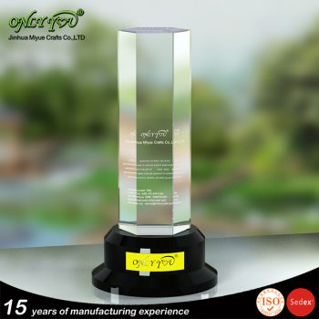 Crystal trophy award 070