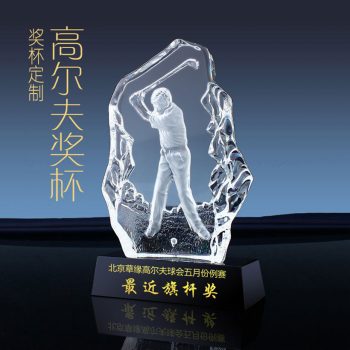 Golf Crystal Awards-0108