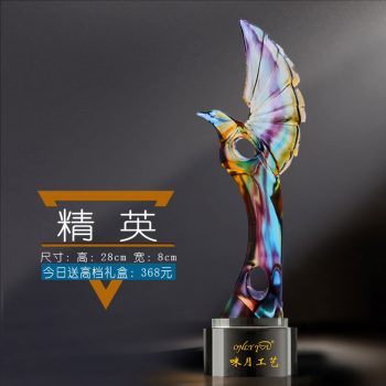 Colored glaze glass Crystal Awards-0132