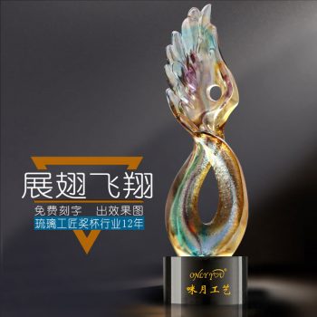 Colored glaze glass Crystal Awards-0146