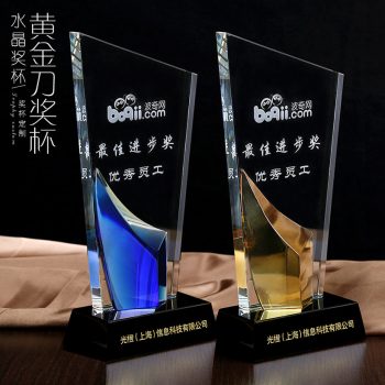 Knife Shape Crystal Award-0017