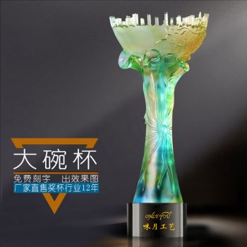 Colored glaze glass bowl Crystal Awards-0163