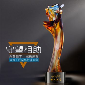 Colored glaze glass Crystal Awards-0186