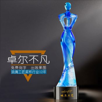 Colored glaze glass Crystal Awards-0187