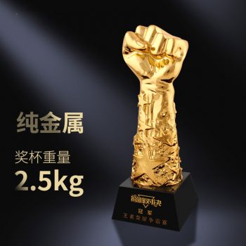 Add oil to go on Metal Crystal Awards-0192