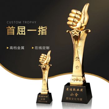 Pretty ResinThumb Pillar Crystal Awards-0196