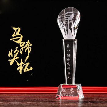 Crystal Horseshe shape Awards-0223