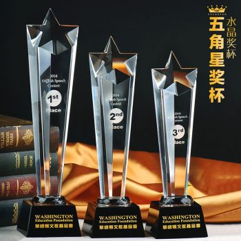 Star Crystal Pillar Award-0038