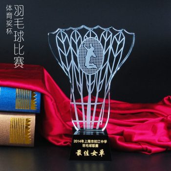 Badminton Crystal Award-0047