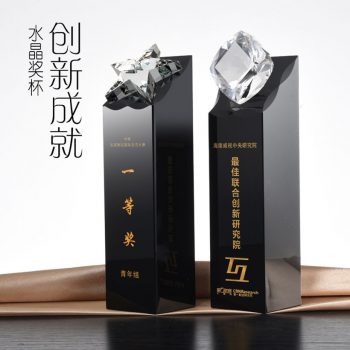 Stars and Diamonds on Black Crystal Awards-0078