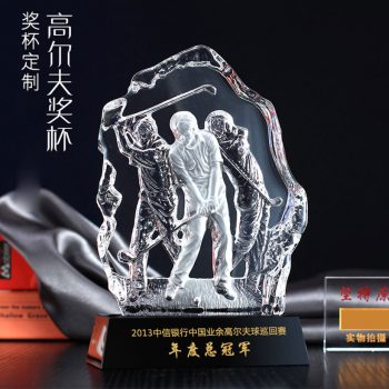 Crystal golfer icerberg award-0099