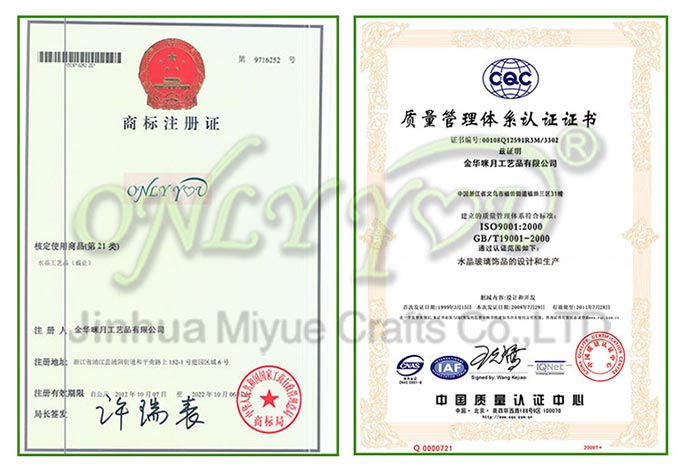 Glass Awards Wholesale